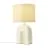 Nordlux Table Lamp Haze Composite Beige | Suitable for 1x E27